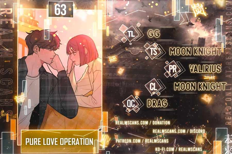 Pure Love Operation Chapter 63 1